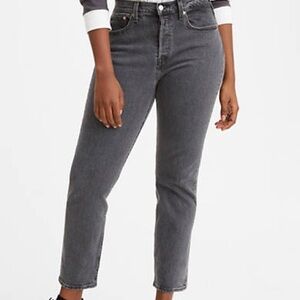 Levi’s wedgie jeans